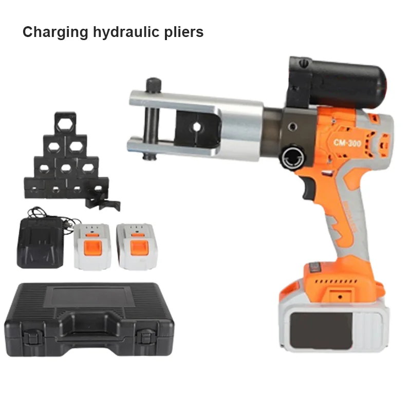 CM-300 Rechargeable Hydraulic Pliers 18V Electric Hydraulic Crimping Charging Crimping Tool Portable Hydraulic Pliers