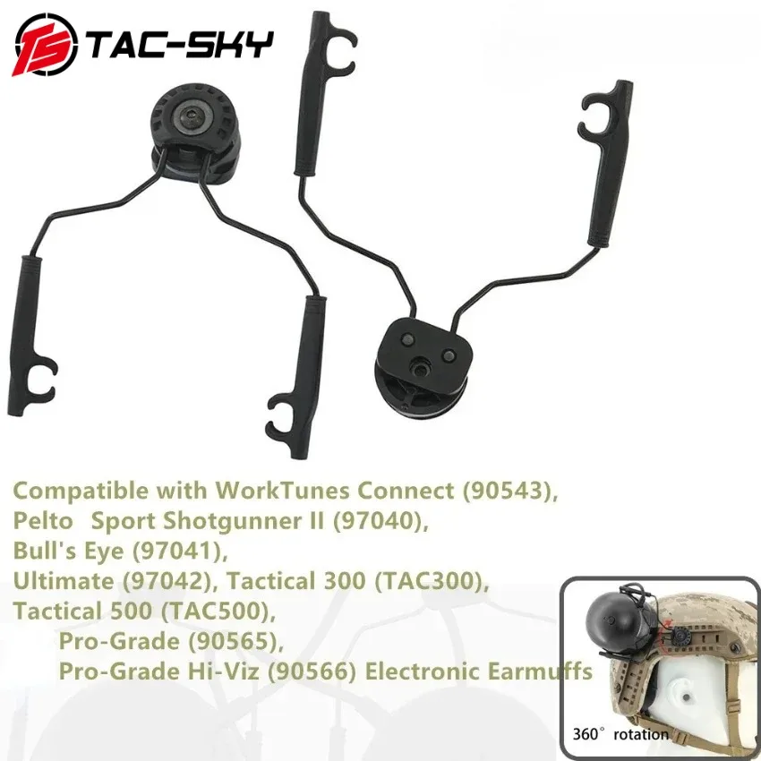 TS TAC-SKY Tactical Helmet Headset Holder ARC Rail Adapter for 3M Pelto TACTICAL 300/500 Airsoft Noise Cancelling Pickup Headset