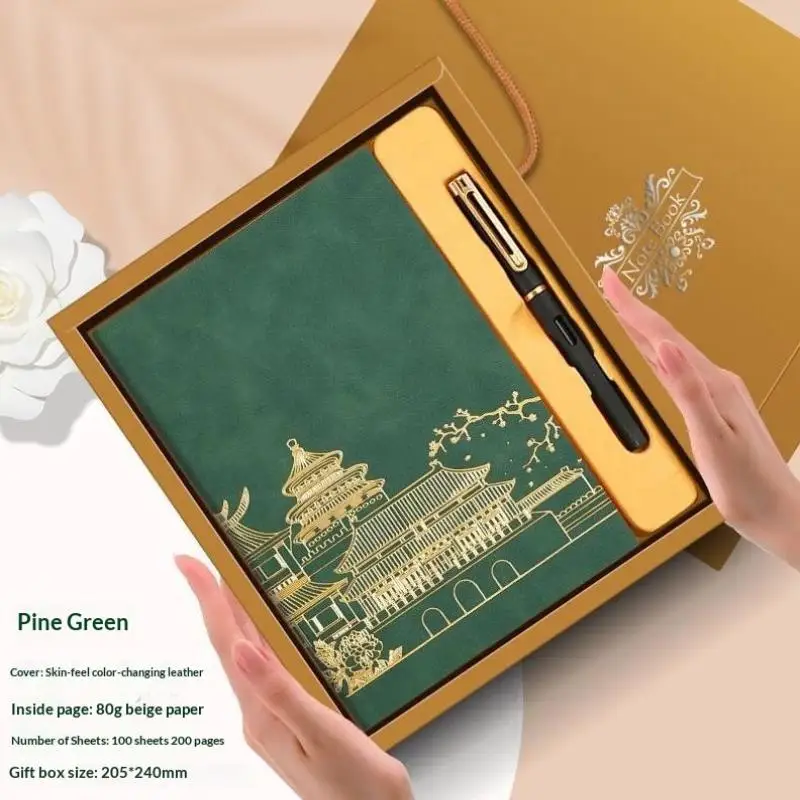 National Tide A5 Soft Leather Notebook with Gift Box Set 2026 Souvenir Style High-Value Cultural Souvenir for Students