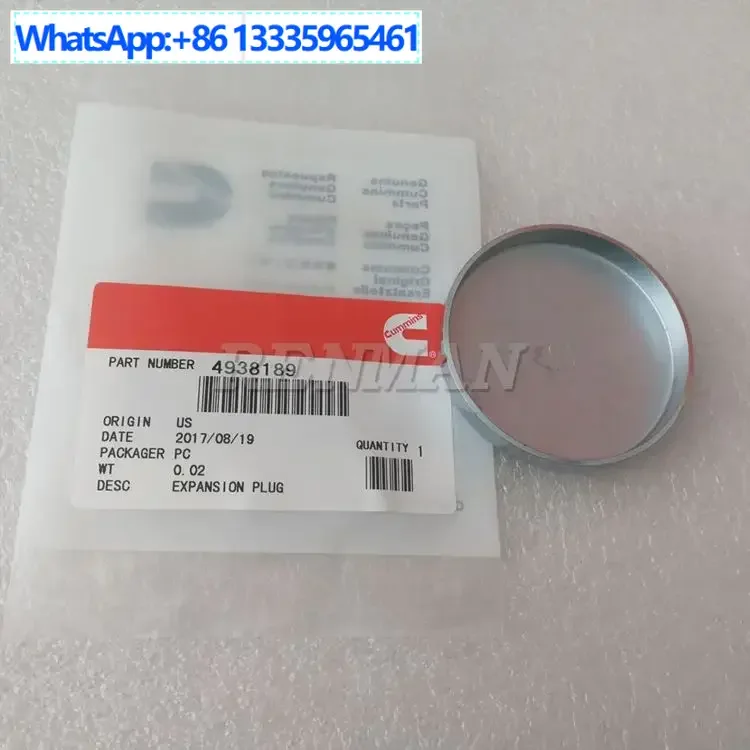 

20Pcs for Cummins engine bowl plug 4938189 Dongfeng EFI diesel engine 58 #bowl plug 3900965