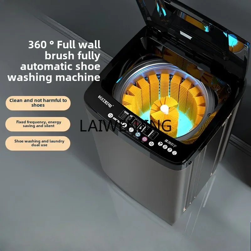 SGF Shoe Washing Machine Automatic Household Elution Integrated Hot Drying Shoe Brushing Machine