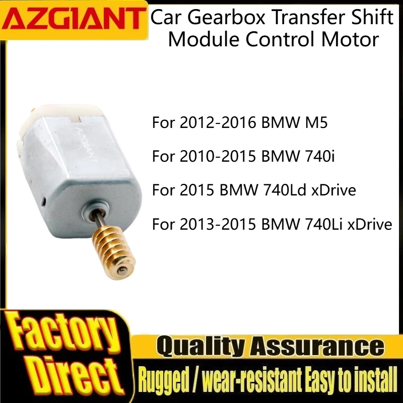 

AZGIANT автомобильный модуль переключения передач, модуль управления двигателем, материал шестерни для BMW M5/740i/740Ld xDrive/740Li xDrive, автозапчасти, червь