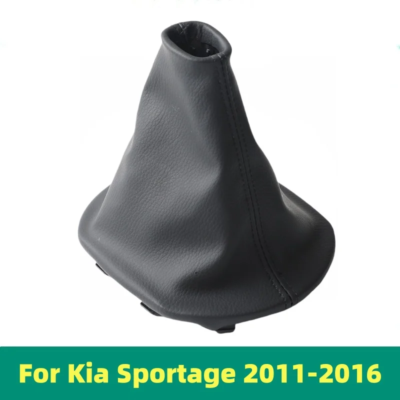 For Kia Sportage 20112012 2013 2014 2015 2016 Gear Shift Knob Gaiter Boot Cover Case Lever Shifter Pen Car Styling Accessories