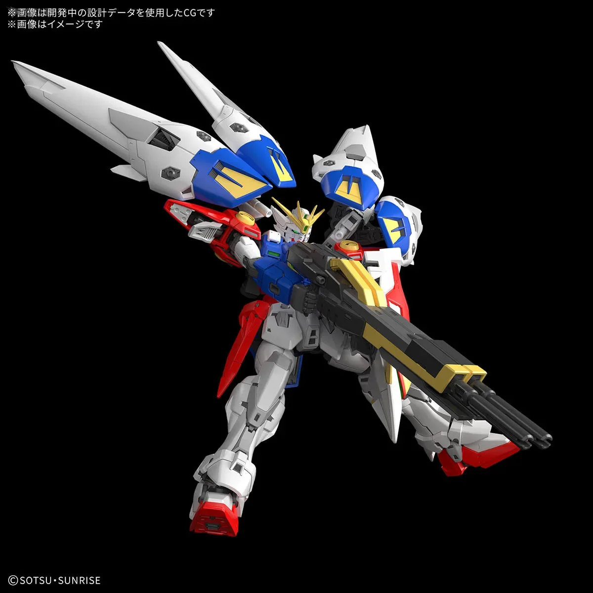 Gundam original bandai rg w-gundam zero personalizado XXXG-00W0 figura de ação brinquedos modelo de montagem presente
