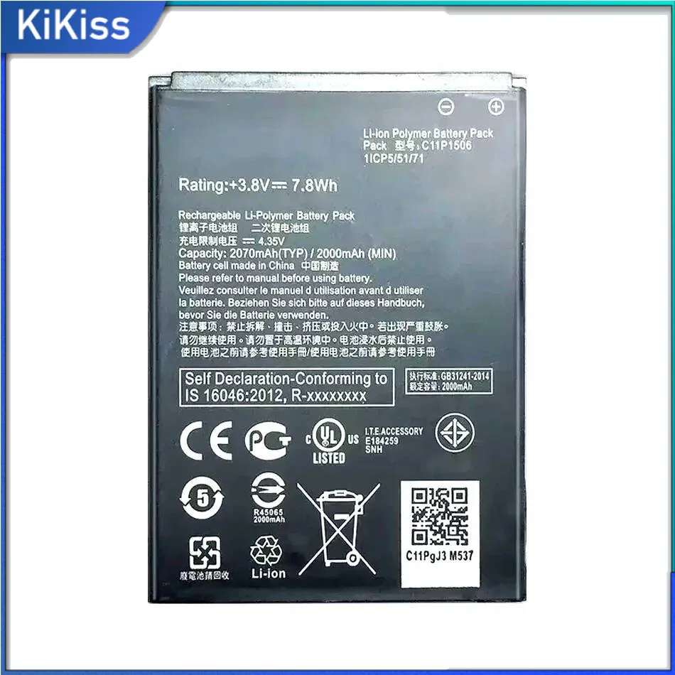 

C11P1506 2070 мАч аккумулятор мобильного телефона для Asus Live G500TG ZC500TG Z00VD Zenfone GO 5,5 дюймов высокая совместимость