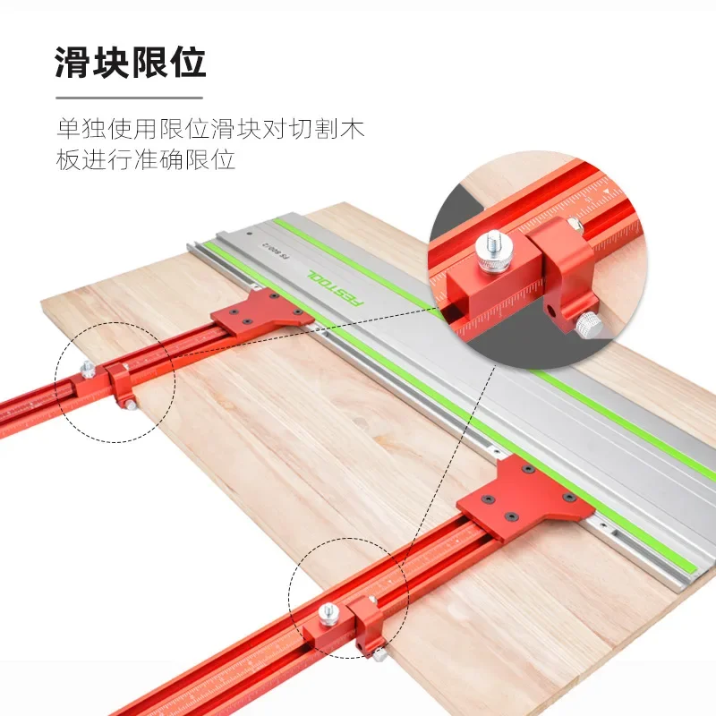 ติดตามรางขนานเลื่อยวงเดือนไฟฟ้าตําแหน่งแผ่นตัดเปิดแผ่นเสริมเข้ากันได้กับ Festo Makita Track