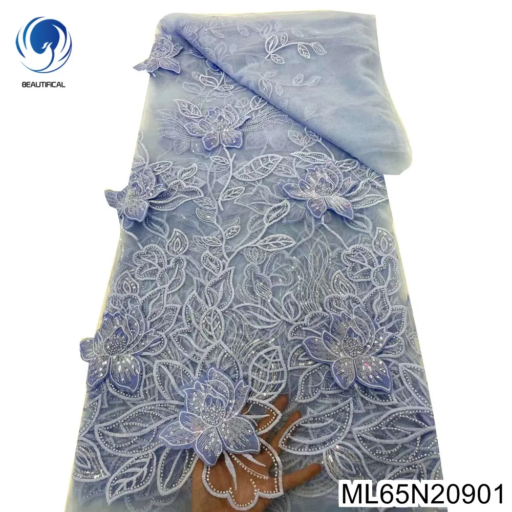 

African 3D Lotus Flower Lace Design, Glisten Sequin Bead Ornament, French Embroidered Tulle Fabric, Wedding Dress ML65N209