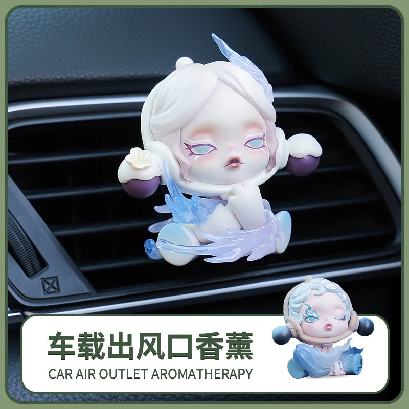 Genuine Skullpanda Front Momei Car Aroma Car Outlet Decoration Fragrance Adornment Perfume Cute Female‘s Birthday Creative Gifts