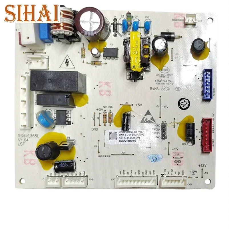 used for Skyworth refrigerator Computer board N032005-000127-001 owersupply  board  Main control SRD-355CB1W