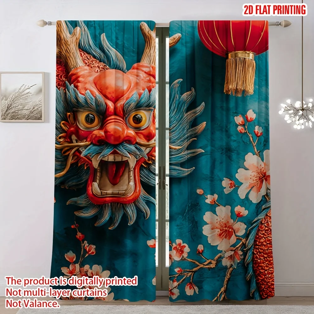 Dragon-pattern printed art curtains, pole-mounted installation. Suitable for living rooms, bedrooms, dining rooms and hotels.