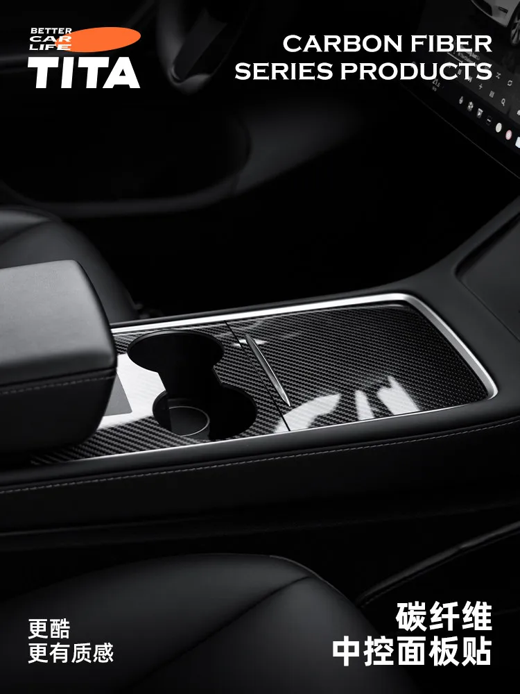 

TITA Carbon Fiber Center Console Panel Protector for Tesla Model3 Highland Model Y Juniper, Anti-Scratch Guard for Car Dashboard
