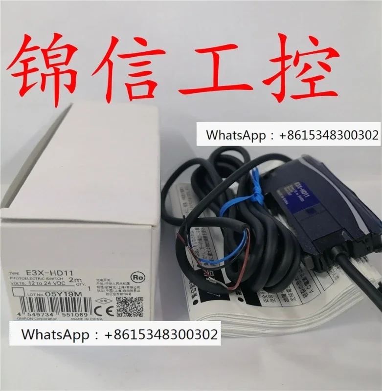 

Original genuine E3X-HD11 fiber amplifier