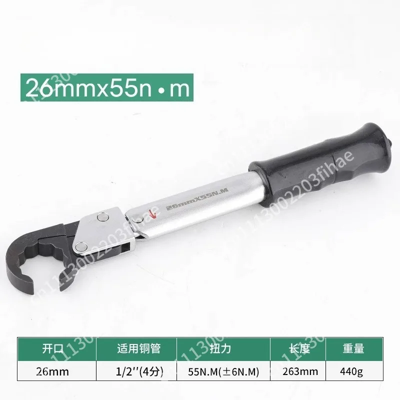 17, 22, 24, 26, 29mm ratchet torque wrench high precision open wrench spark plug air conditioner maintenance tool