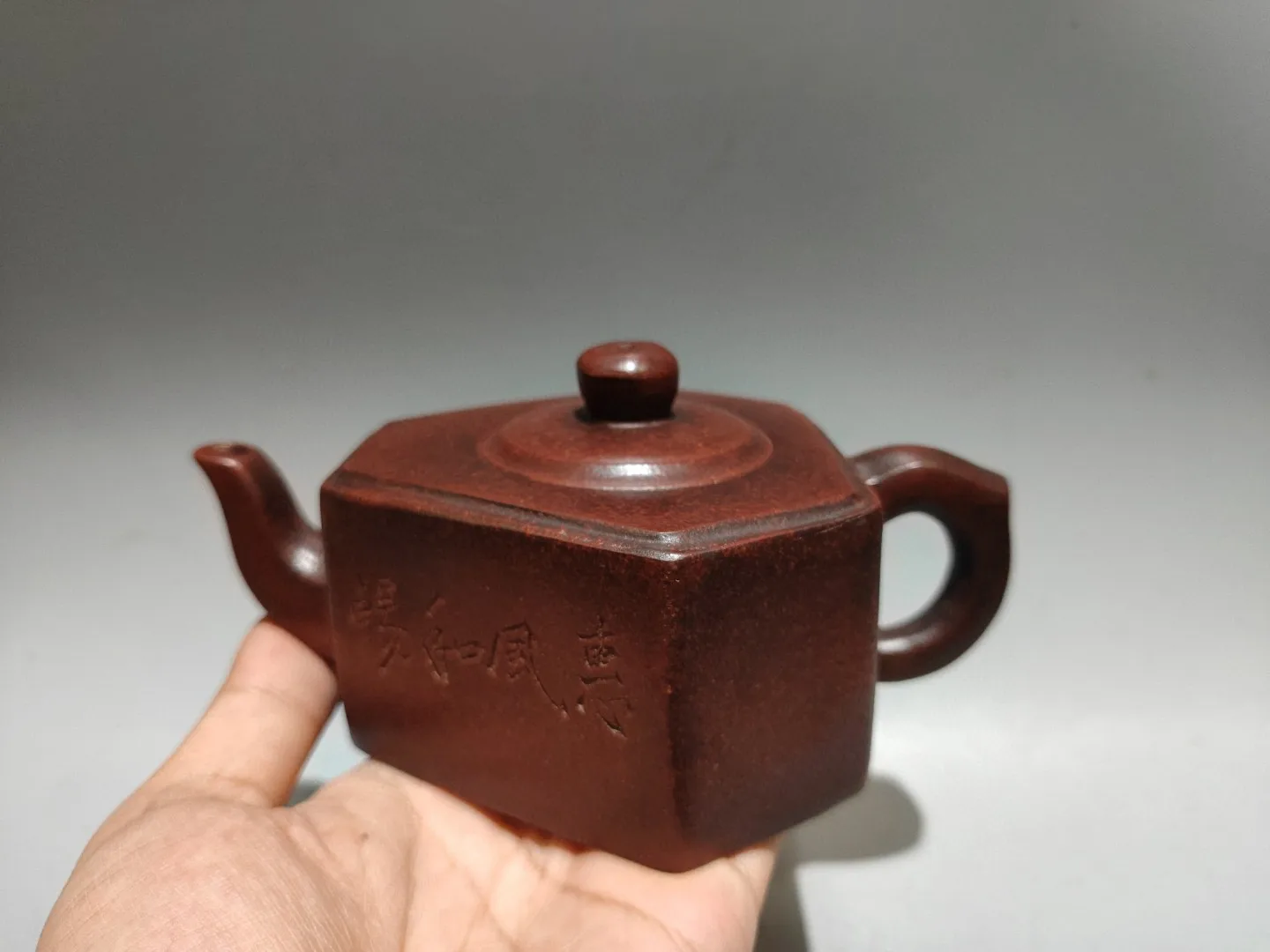 

6"Chinese Yixing Purple Clay Teapot Famous quote pattern Elliptical polygonal shape Kettle Teapot Flagon Tea Ceremony Sample Tea