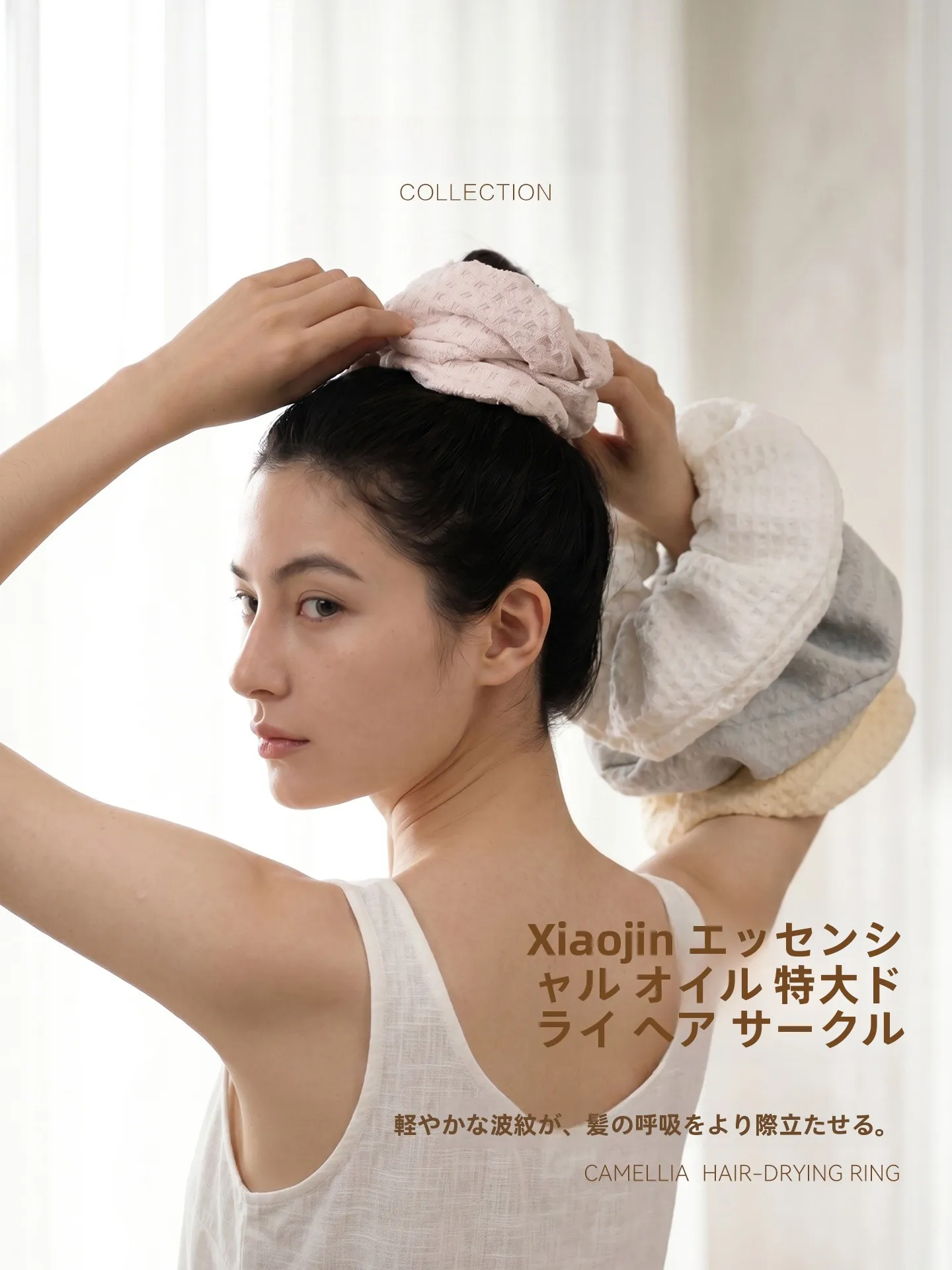 kathy-home-特大サイズ-エッセンシャルオイルヘアタイ-水泳-フィットネス用-吸水速乾-ヘアアクセサリー-スポーティでおしゃれ