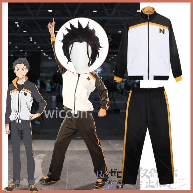 Аниме Re: Zero Косплей Нацуки Субару Костюм Жизнь в другом мире от нуля Куртка Спортивная форма Костюм для мужчин по индивидуальному заказу