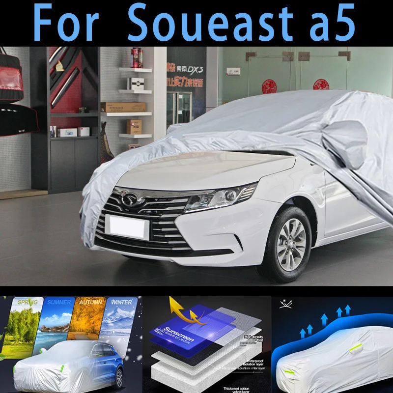 

For Soueast a5 Car protective cover,sun protection,rain protection, UV protection,dust prevention auto paint protective