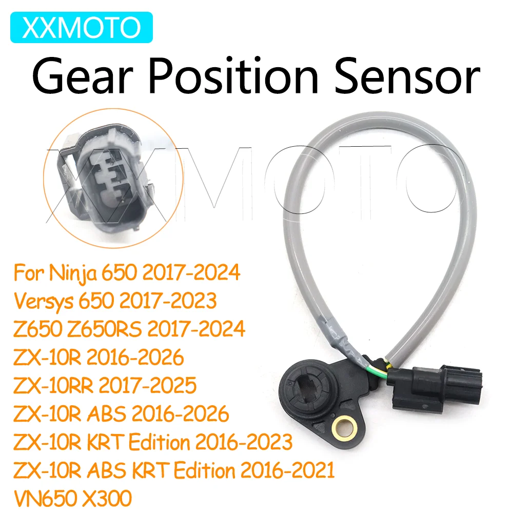 For Kawasaki Ninja 650 Versys 650 Z650 Z650RS VN650 X300 ZX10R ABS KRT Edition ZX10RR Gear Position Sensor ZX 10R 650 Motorcycle