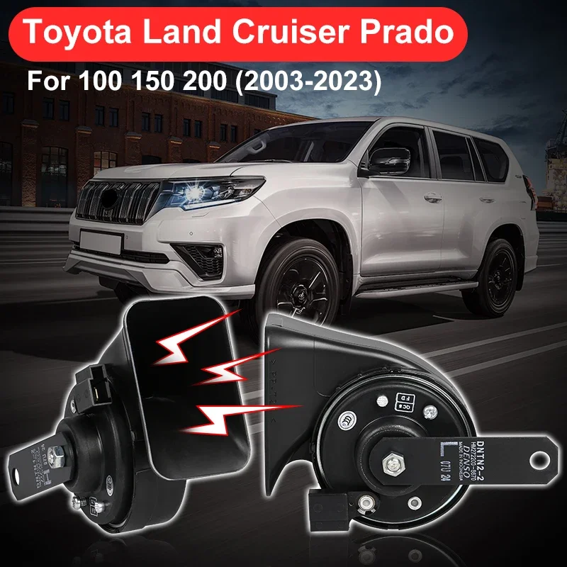 

Для Toyota Land Cruiser Prado LC200 150 200 2003-2023 годов, обновленные аксессуары для динамиков с высокими басами, FJ150, громкий звуковой сигнал улитки, модификация