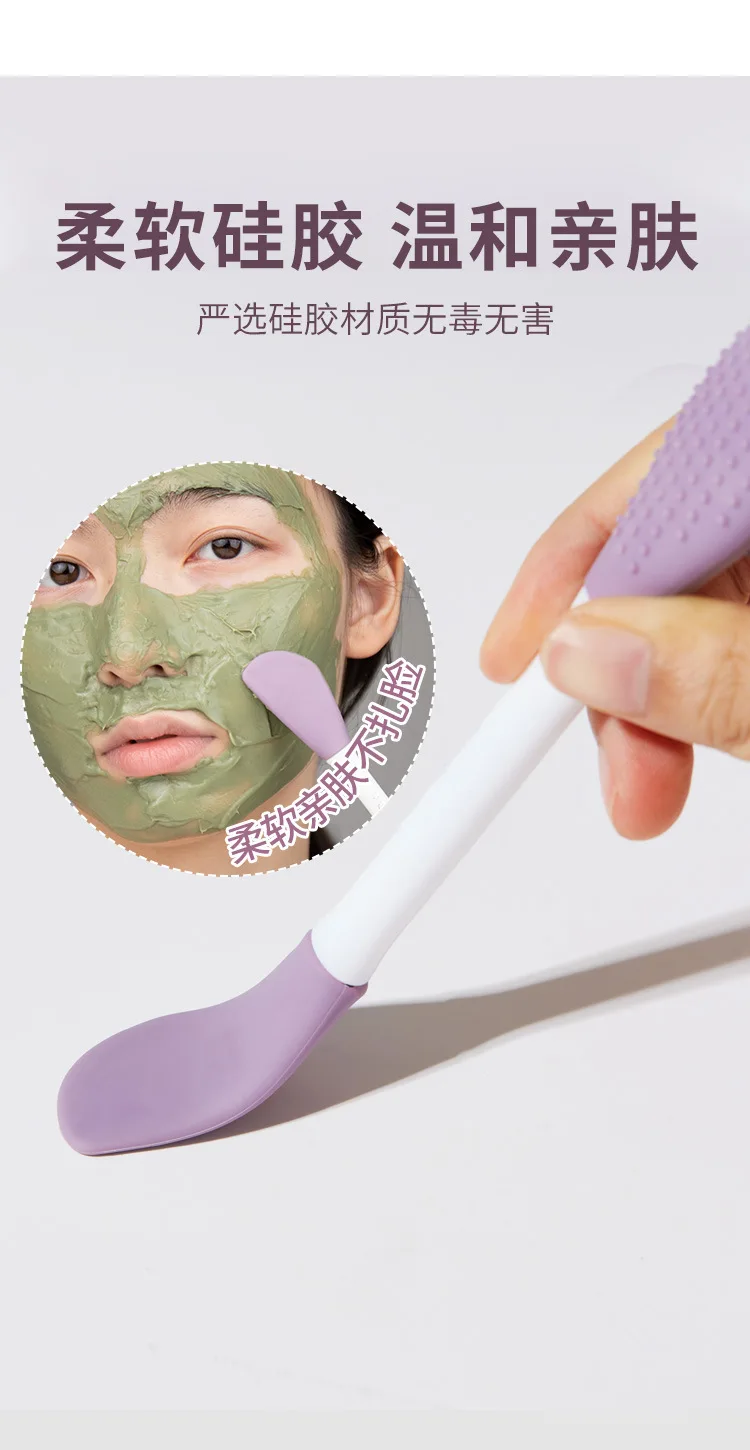 Mask Brush Deep Cleaning Tools 2 In1 Scrub Blackhead Silicone Facial Cleansing Scrub Pore Facial Skin Care
