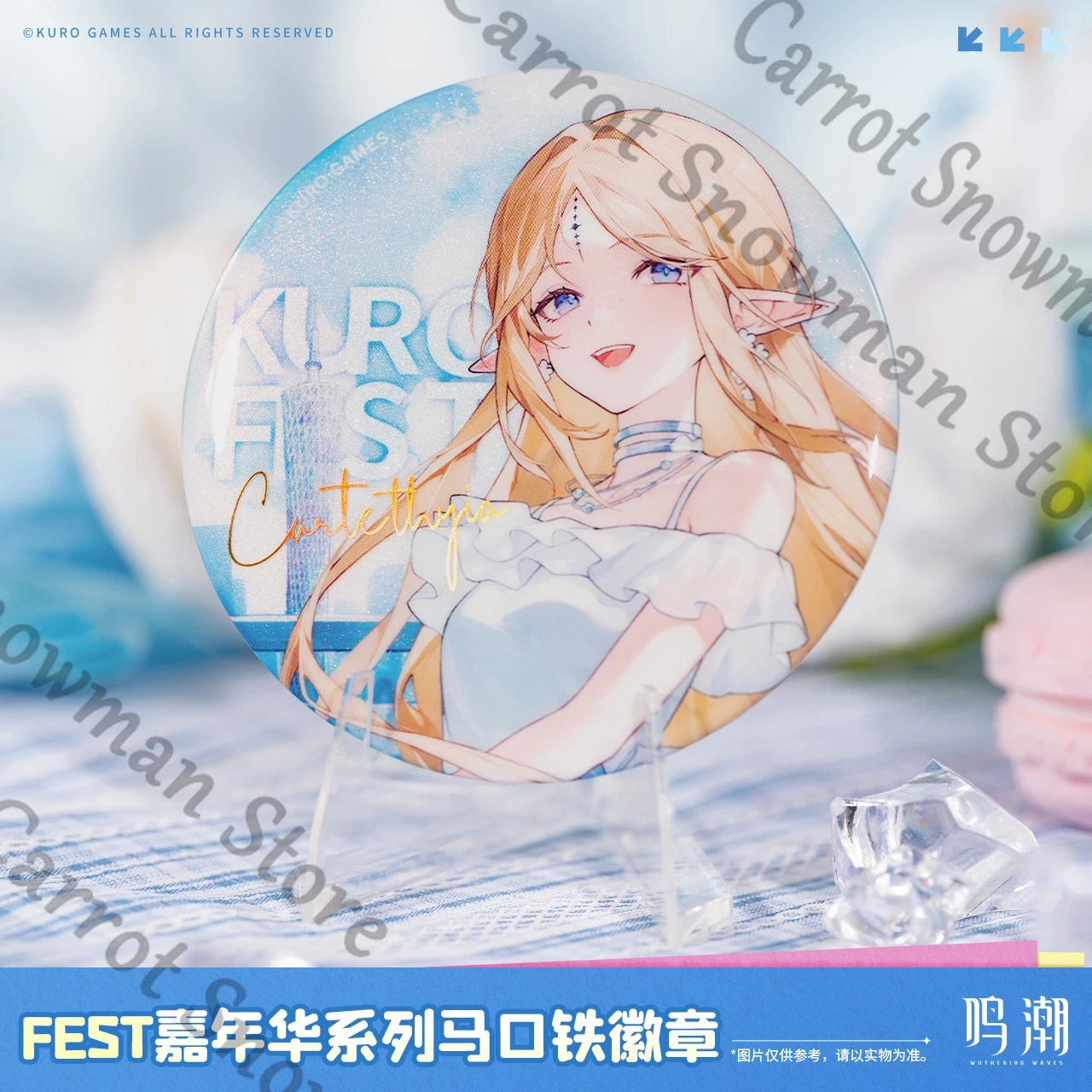 Wuthering Waves Rover-man / Miss Cartethyia Jinhsi FEST كرنفال سلسلة رائعة صفيح شارة رسمية أصلية جمع هدية #2