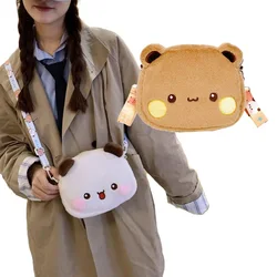 Cute Bubu Dudu Plush Backpack Yier Panda Bear Crossbody Bag Kawaii Coin Purses Shoulder Bag Soft Plushies for Girlfriend Gift