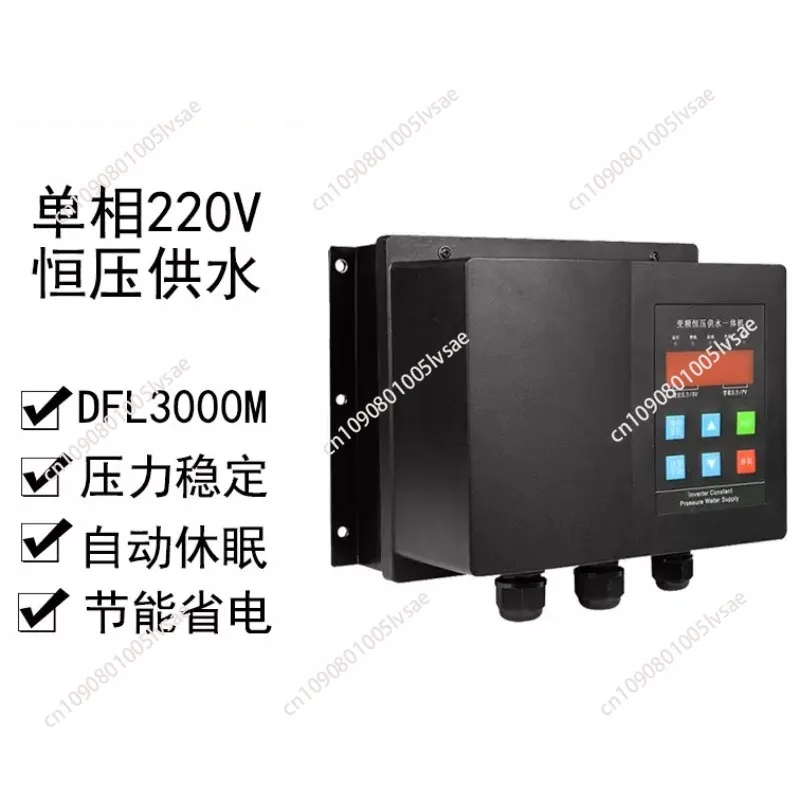 Constant Pressure Water Supply Inverter VFD Single Output 3 Phase 220V 380V Controller Frequency Converter For Pump