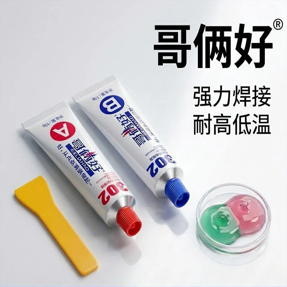 High Strength Metal Repair Glue Magic Repair Glue Welding High Temperature Resistant AB Glue for Metal Plastic Wood AB Glue