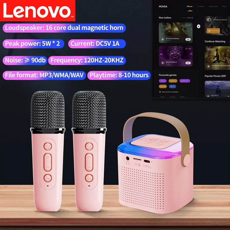 

Lenovo Y1 Wireless Dual Microphones Machine KTV DSP System Bluetooth 5.3 PA Speaker HIFI Stereo Surround RGB Colorful LED Light