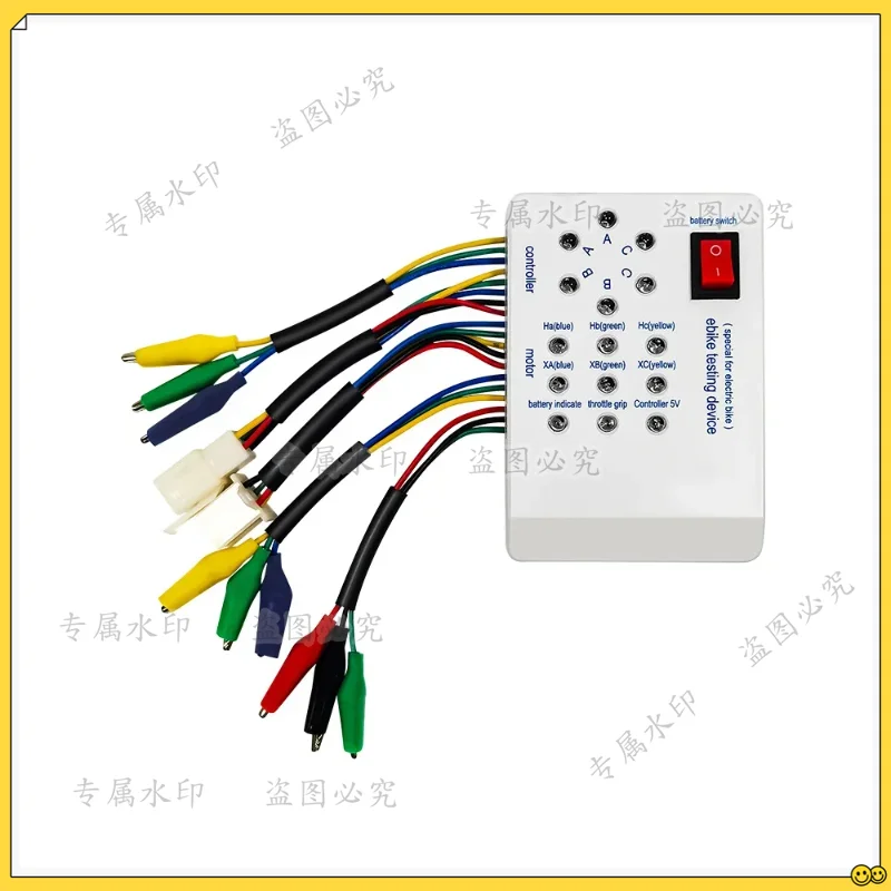 Electric bike Repair Kit Universal Maintenance Detector Brushless Motor Hall Controller Tester Repair Kit