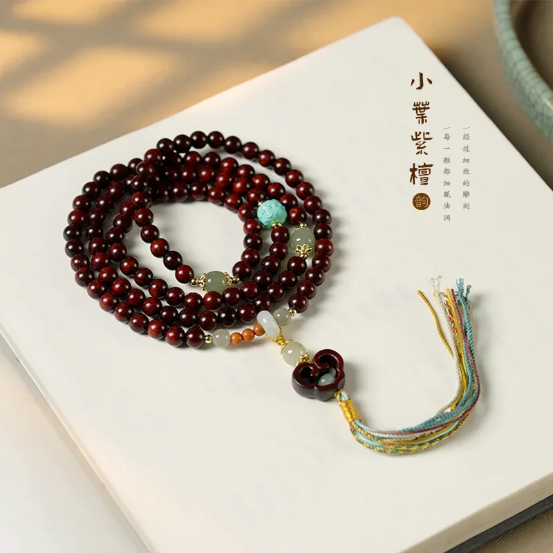 

Chinese Style Rosewood 108Pcs Beads Holding 6mm Multi-circle WenPlay Rosary Plate Play Bracelet Wooden Lucky Long Hand String