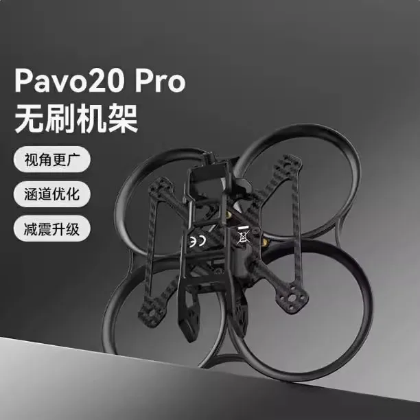 Betafpv Pavo 20 Pro…