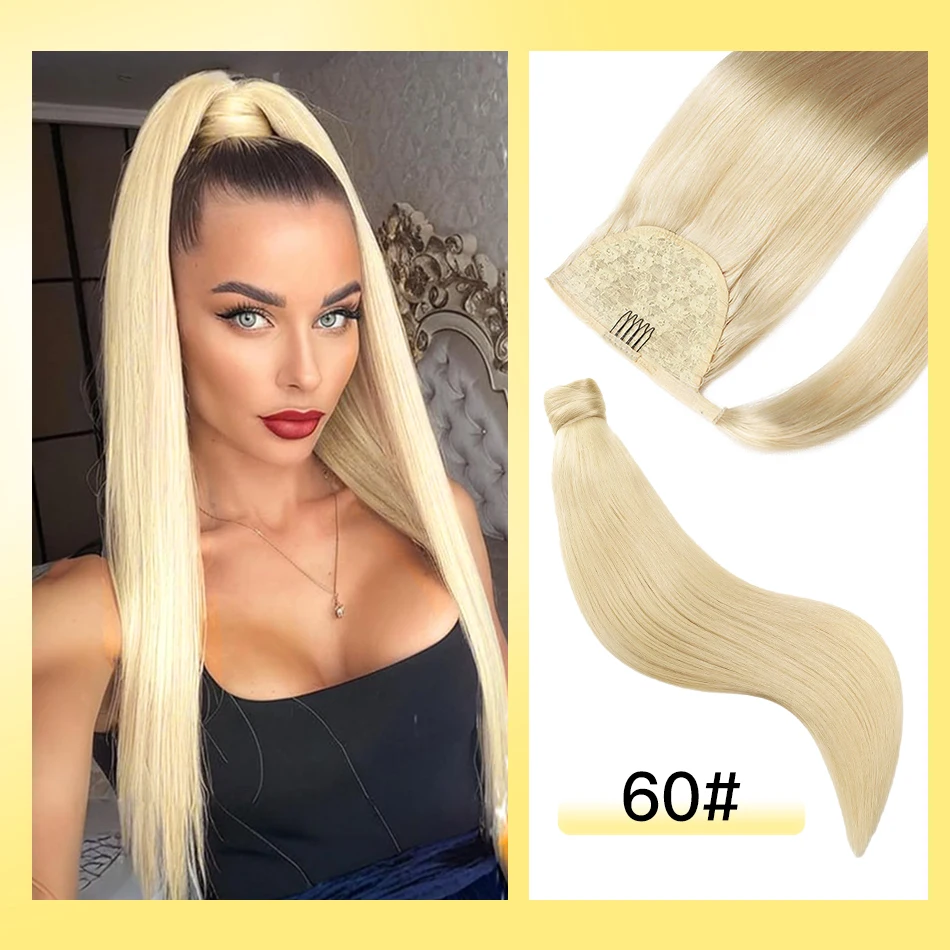 Yelo Straight Ponytail Human Hair Wrap Around Highlight Ponytail Brazilian Remy Magic Tie Ponytail 100% Human Hair Horsetail