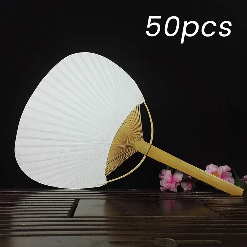 50Piece Blank Calligraphy Painting Blank Group Fan White Fan Wedding White Fan Pure White Bamboo Handle