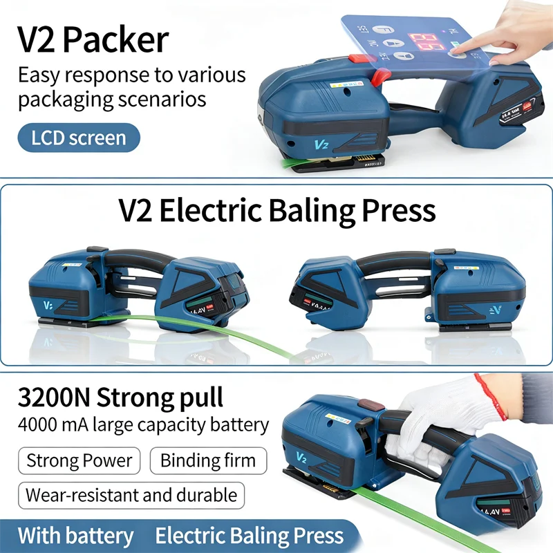 

V2 Electric Strapping Machine 3200N Battery Powered Handheld Strapping Tool for PP/PET Straps 12-16mm Automatic Baling Press
