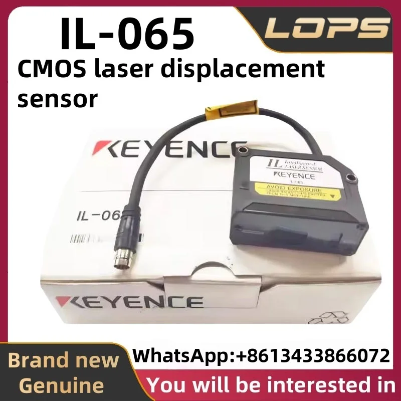 

IL-065 New original KEYENCE CMOS laser displacement sensor, large stock available, welcome to inquire