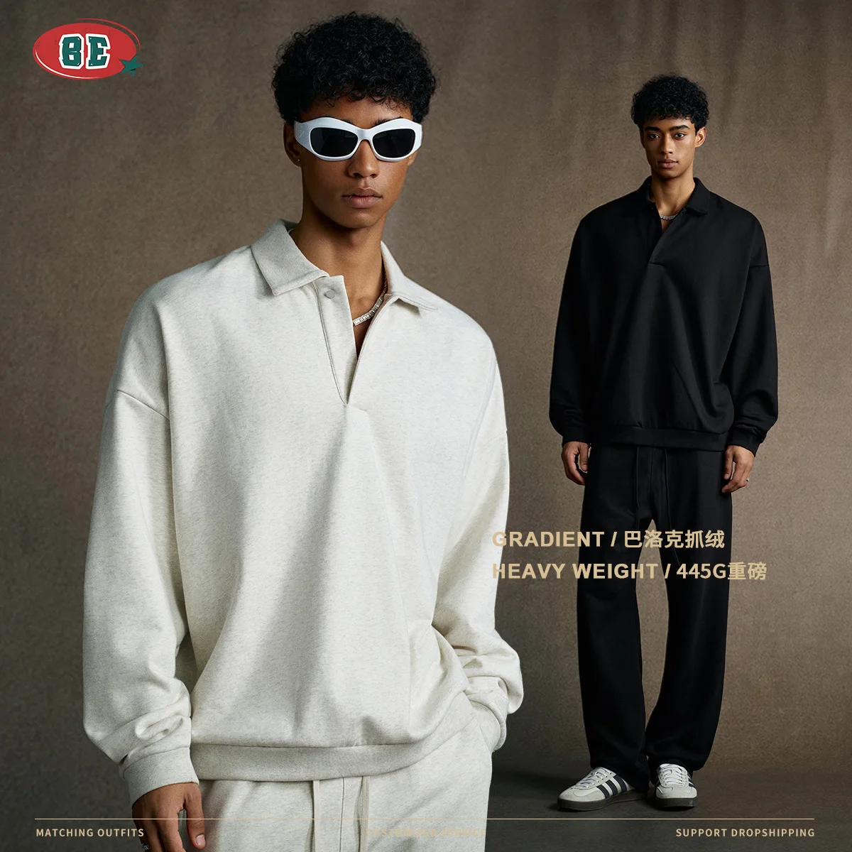 Abbigliamento da uomo 2025 Autunno Stile americano Felpa tinta unita Trendy Fashion Style Manica lunga Bottone Risvolto Marca INYR