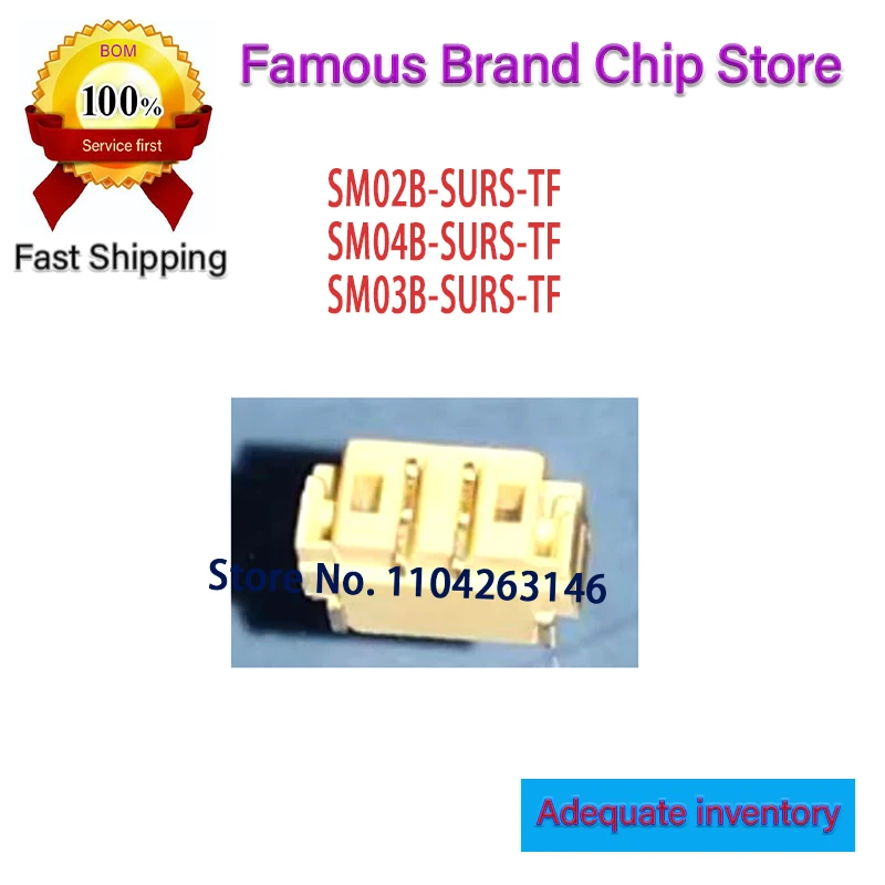 connector SM02B-SURS-TF(LF)(SN) SM03B-SURS-TF(LF)(SN) SM04B-SURS-TF(LF)(SN) SMD R/A 0.8MM 2P 3P 4P Board to wire connect 10PCS