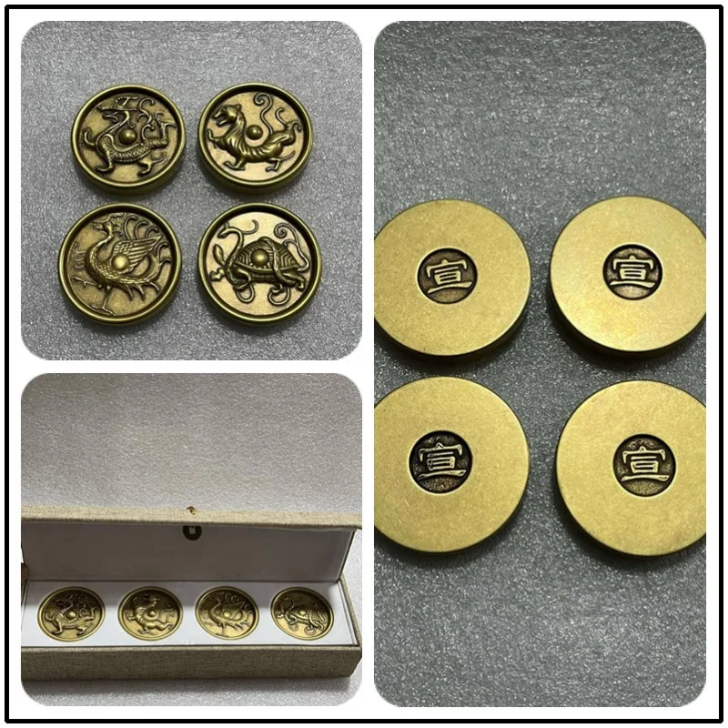 

Exquisite Archaize seiko brass Four great god beast commemorative coins small crafts statue A set