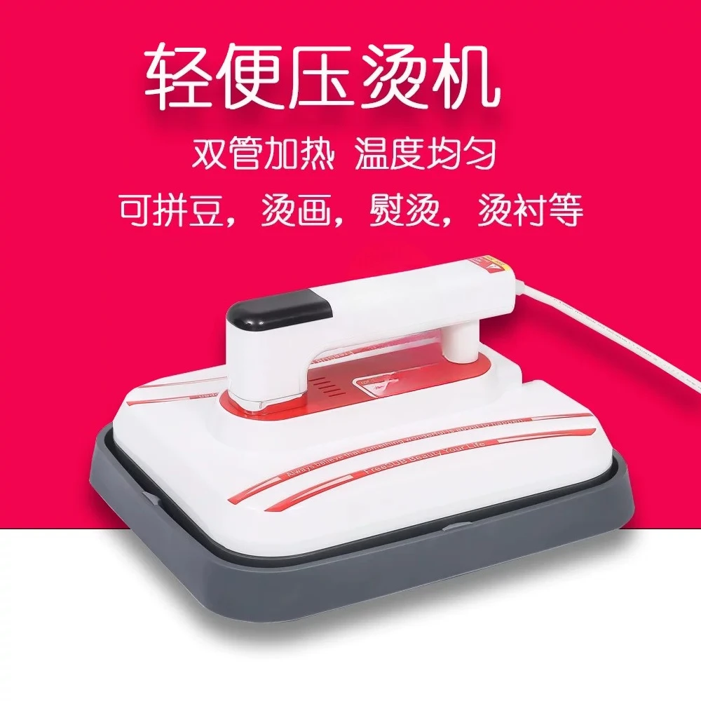 Mini heat transfer machine, small heat transfer machine, clothes