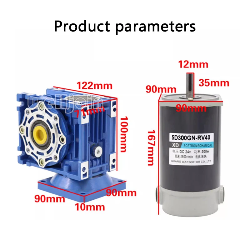 Imagem -03 - Motor da Engrenagem do Verme do Torque Alto 5d300gd-rv40 Dc12v 24v 300w 9a Chegada Nova 1800r Min
