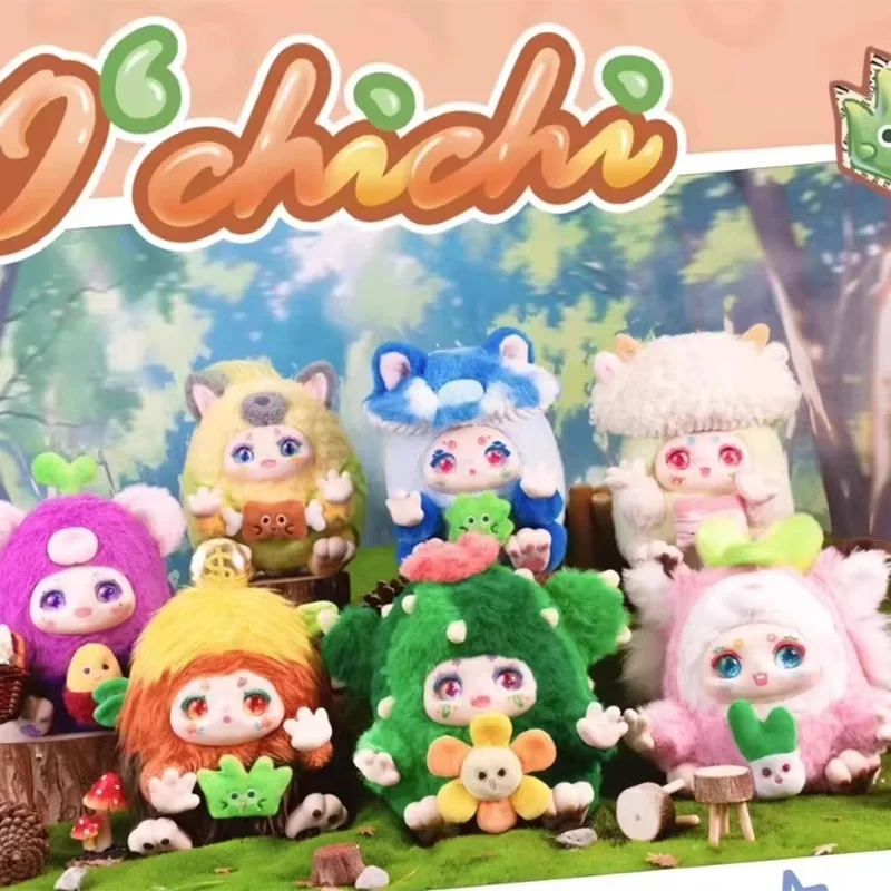 

Kimmon Ochichi Follow The Light Series, плюшевая загадочная коробка, игрушки Kawaii Kimmon, аниме-фигурка, виниловое лицо, плюшевые куклы-сюрприз