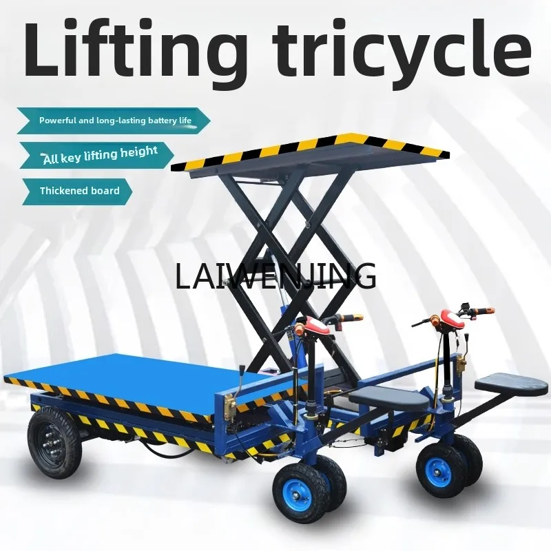 LYN small electric hydraulic scissor lift platform orchard transportation climbing storage truck