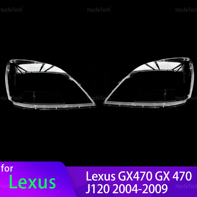 Car Headlight Cover Lampshade HeadLamp Clear Lens Cover Bright Shell Cover For Lexus GX470 GX 470 J120 2004-2009 Lampcover Glass