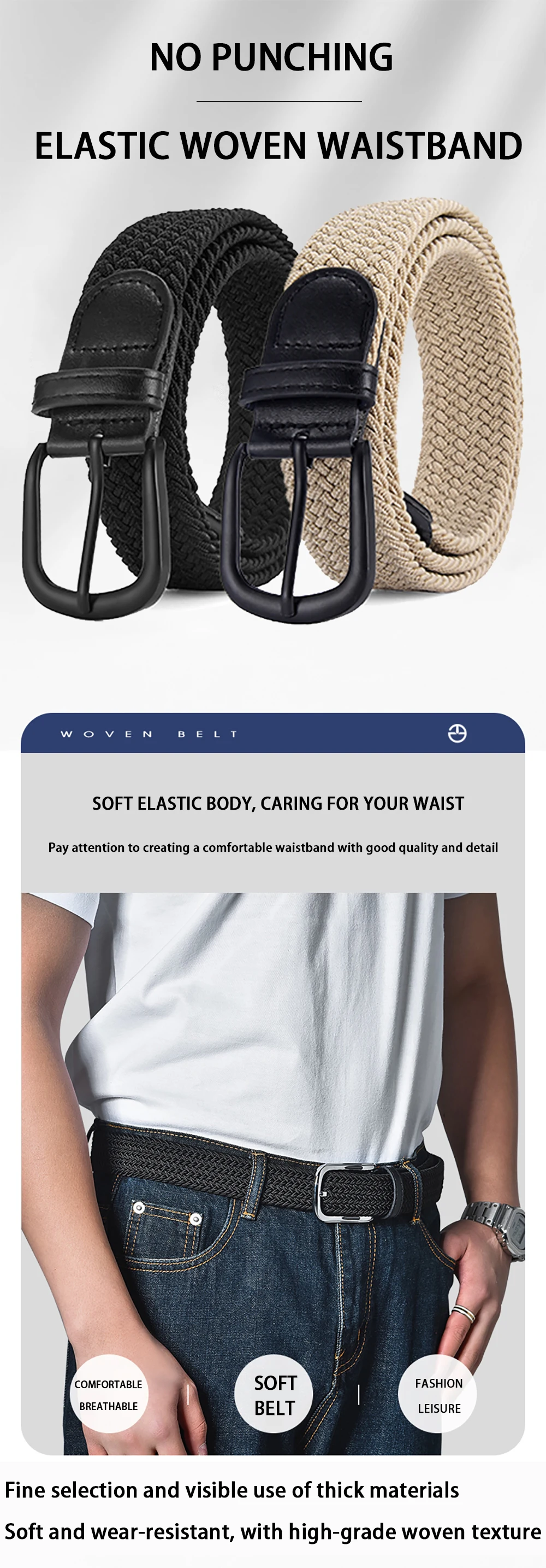 Herrengürtel, lässig, gewebt, elastischer Gürtel, Outdoor-Sport, Damengürtel, kein Stanzen erforderlich, Klettern, Arbeitsgürtel für Männer und Frauen, modisch – Detail 1