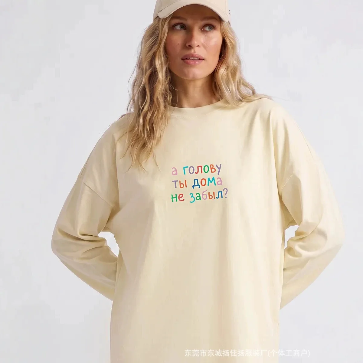 Russian Fun Colorful Cyrillic Graphic Oversized Cotton Long Sleeve Tee Women Y2K Street Aesthetic Crew Neck Casual Fall T‑Shirt
