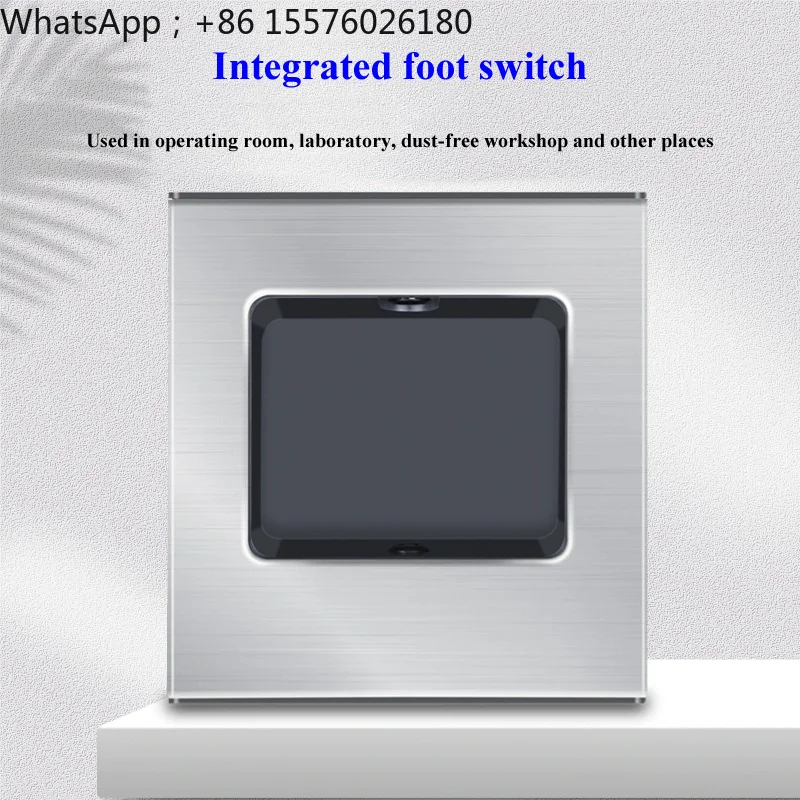 Automatic Door Integrated Foot Switch Foot Sensitive Door Switch Touch Free Foot Switch