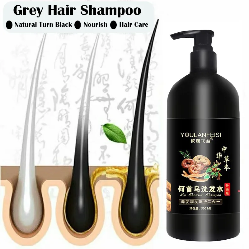 

300ml Effective White Hair Turns To Black Nourishing/Hair Care/Anti-dandruff Herbal Professional Grey Hair Shampoo