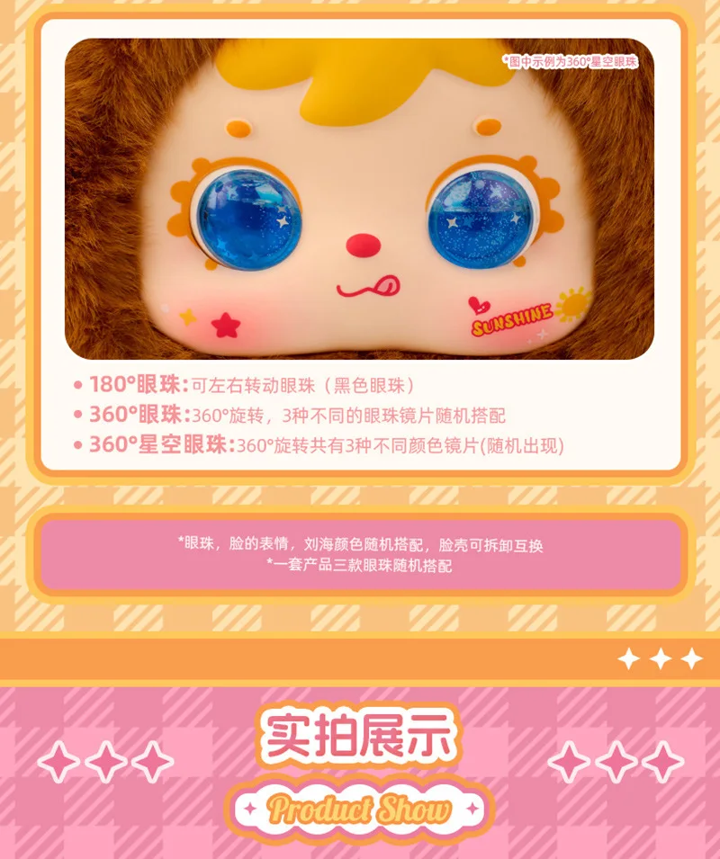 صموئيل حلاوة كاملة 400% دمية سر الفينيل صندوق أعمى موضة لطيف Kawaii ديكور فتاة لعبة مفاجأة هدايا عيد الميلاد