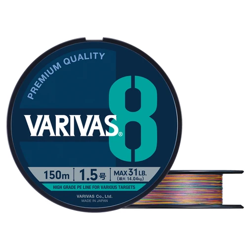Imagen 2 del producto Línea trenzada Original VARIVAS 8 8X 150m 300m 5 colores todo para sedal de pesca línea de PE multifilamento MaxDrag para pesca de mar de agua salada